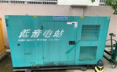 太康通州四建大波纹箱定制案例